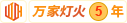 成人骚女舔B视频